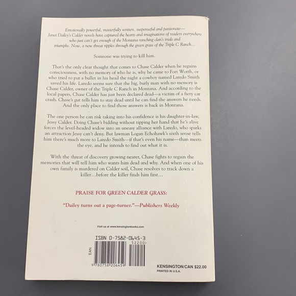 (3 for $20)Shifting Calder Winds by Janet Dailey softcover - Picture 2 of 6